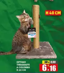 Optimo - Tiragraffi A Colonna Optimo - Tiragraffi A Colonna