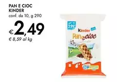 Kinder - Pan E Cioc
