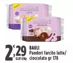 Bauli - Pandori Farcito Latte Bauli - Pandori Farcito Latte