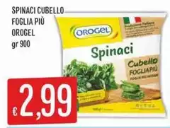 Orogel - Spinaci Cubello Foglia Più Orogel - Spinaci Cubello Foglia Più