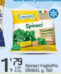 Orogel - Spinaci Fogliapiù Orogel - Spinaci Fogliapiù