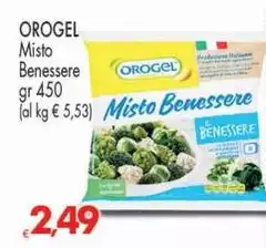 Orogel - Misto Benessere Orogel - Misto Benessere