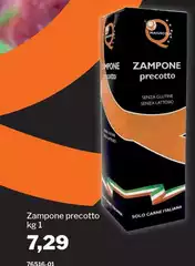 QMaiuscola - Zampone Precotto QMaiuscola - Zampone Precotto