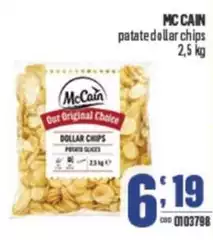 Mccain Mc Cain - Patate Dollar Chips Mccain Mc Cain - Patate Dollar Chips