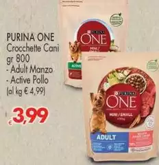 Purina - One Crocchette Cani Purina - One Crocchette Cani