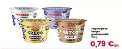 Despar - Yogurt Greco Gusti Assortiti Despar - Yogurt Greco Gusti Assortiti