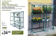 Serra - Serra Per Terrazzo Serra - Serra Per Terrazzo