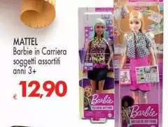 Mattel - Barbie In Carriera Mattel - Barbie In Carriera