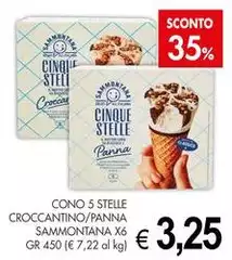 Sammontana - Cono 5 Stelle Croccantino/ Panna X6 Sammontana - Cono 5 Stelle Croccantino/ Panna X6