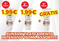 Sunsilk - Coco&Aloe Vera