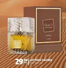 Lattafa - Qahwa