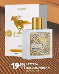 Lattafa - Qaed Al Fursan