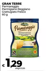 Gran Terre - Parmareggio Parmigiano Reggiano Grattugiato Fresco Gran Terre - Parmareggio Parmigiano Reggiano Grattugiato Fresco