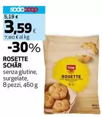 Schar - Rosette Schar - Rosette