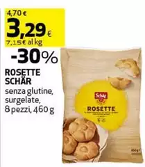 Schar - Rosette Schar - Rosette