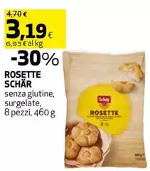 Schar - Rosette Schar - Rosette