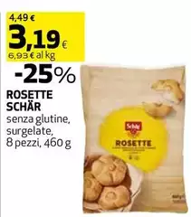 Schar - Rosette Schar - Rosette