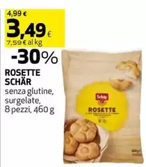 Schar - Rosette Schar - Rosette