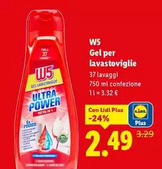 W5 - Gel Per Lavastoviglie W5 - Gel Per Lavastoviglie