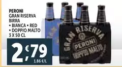 Peroni - Birra/ Bianca/ Red/ Doppio Malto