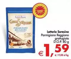 Latteria Soresina - Parmigiano Reggiano Grattugiato D.O.P. Latteria Soresina - Parmigiano Reggiano Grattugiato D.O.P.