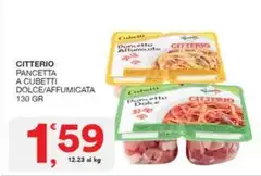 Citterio - Pancetta A Cubetti Dolce/ Affumicata Citterio - Pancetta A Cubetti Dolce/ Affumicata