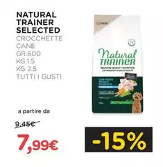 Natural Trainer - Selected Crocchette Cane  Natural Trainer - Selected Crocchette Cane