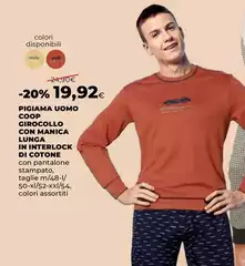 Coop - Pigiama Uomo  Con Manica