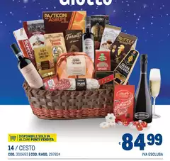 Pastificio abatianni - 14/cesto Pastificio abatianni - 14/cesto