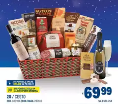 Il viaggiotor goloso - 20/ Cesto Il viaggiotor goloso - 20/ Cesto