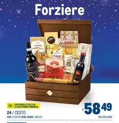 Bartolini - Cesto Bartolini - Cesto