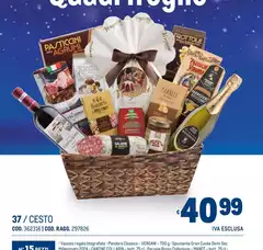 Vergani - Cesto Vergani - Cesto