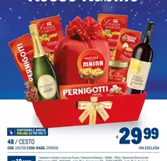 Maina - 48/ Cesto Maina - 48/ Cesto