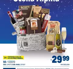 Fage - 50/ Cesto Fage - 50/ Cesto