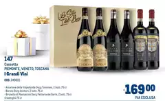 Valpolicella - I Grandi Vini - Casetta Valpolicella - I Grandi Vini - Casetta