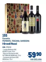 Rossi - I Grandi Rossi - I Grandi