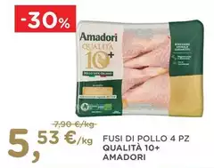 Amadori - Fusi Di Pollo 4 Pz Qualità 10+ Amadori - Fusi Di Pollo 4 Pz Qualità 10+