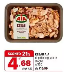 Aia - Kebab Aia - Kebab