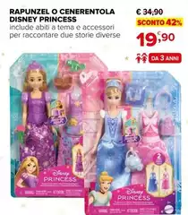 Disney - Rapunzel O Cenerentola  Princess