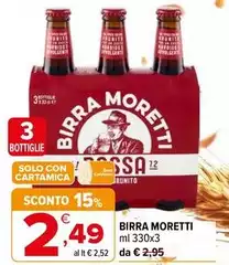 Moretti - Birra Moretti - Birra