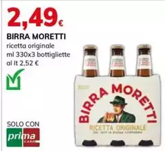 Moretti - Birra Moretti - Birra