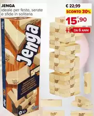 Jenga Jenga