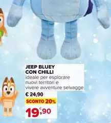 Jeep - Bluey Con Chilli Jeep - Bluey Con Chilli