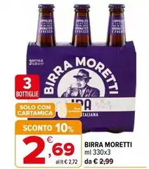 Moretti - Birra Moretti - Birra