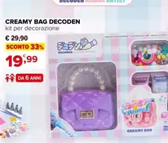 Creamy Bag Creamy Bag