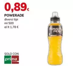 Powerade -  -