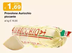 Auricchio - Provolone Piccante Auricchio - Provolone Piccante