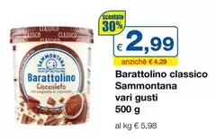 Sammontana - Barattolino Classico Sammontana - Barattolino Classico