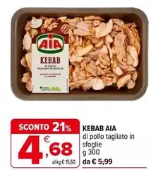 Aia - Kebab Aia - Kebab