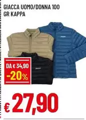 Kappa - Giacca Uomo/Donna Kappa - Giacca Uomo/Donna